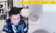 老李直播爆料视频,独家爆料视频内容大起底