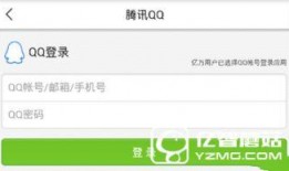 爆料有奖今日头条,揭秘“爆料有奖”背后的真相与奖励机制