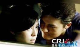 电影脱轨在线观看