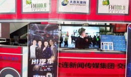 爆料新鲜视频大全最新版,新鲜视频大全精彩瞬间大盘点