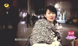 娱乐圈最新爆料八卦新闻,当红明星背后的惊人真相！